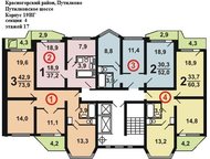 :  2-   , 19    -1!  !  -  