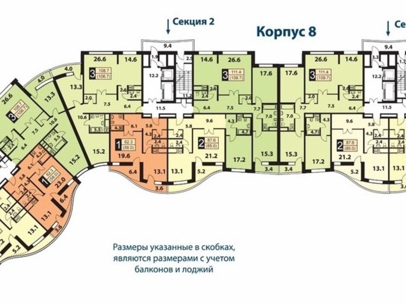 Павшинский бульвар дом 34 план