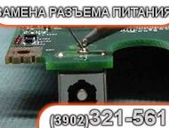 AbakanHelp -           Abakanhelp        ,  -   