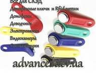     , / 2015  Advance-electronics          ,  -     - 