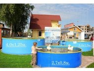     2, 71, 5   
 
   	8. 4 3
  	2. 7 
  	1. 5 
  	25 
 ,  - 