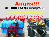 :   ,  ( -6 -8)     ,  ( -6 -8)  