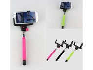  (  )       -  
 selfy stick z07-5   bluetooth  iphone 4/4,  - 