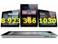              . 
 
  (iPad, Andro,  - 
