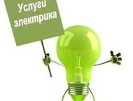  ,       .  ,  ,   ,  -  ()