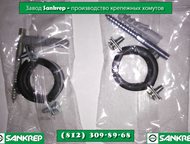 -:       Sankrep   . 
  . 
    1/4  8. 
 