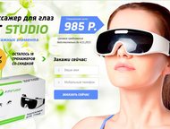    FIT Studio 24        FIT Studio 24  ! 
 
    ,  -   