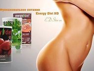     Energy Slim -      10%-12%    30 . 
       , - - 