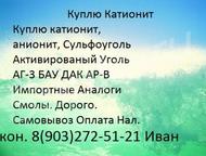  /          -2-8  -17-8  
    ,  - 
