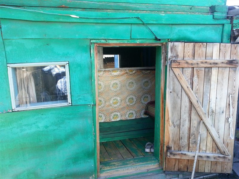Интернет Магазин Полдома Каменск Уральский