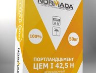 : ,,     .         150, 200, 300 m Normada,   m Normada, 