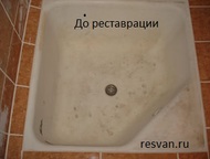:  ,     
    . 
 
  . (    