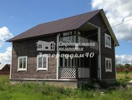    10    :      : 15 , , ,      ,  -  