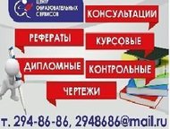  , , ,  .   (, ,   , )    ,  -  - 