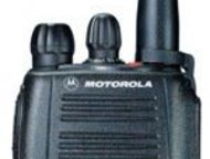 :   Motorola   Motorola GP-340, 640, 344, 644. ,   \,   , ,  Motorola G