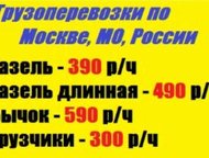       3     ,  ,   . , .  ,  -  ()
