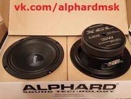       - Alphard, Hannibal, Audio Extreme, Magnum,     - Alphard, Hannibal, Audio Extreme, Magnu,  -  ()