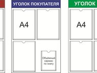:      , ,       , ,    