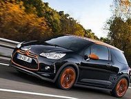 :   / Nikko Citron ds3-r limited 160167 a     6 
  1:16
 3  
  
  
 