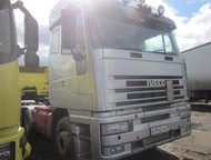 : Iveco 440 Iveco 440 E52 1999 . .   64. 520 . . ( FIAT)  (ZF-16) 2  . -790 000 .  