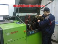 :   Bosch () Man Tga, Tgl, Tgm, Tgx   bosch ()
   bosch () mitsubishi fuso 3/4
  