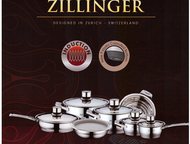   Zepter  Zillinger           Zepter  Zillinger ()   . (,  -  