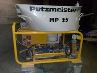 :   Putzmeister PM25 mixit     Putzmeister PM25 mixit.  - ,  .  