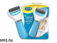     .  ,   ,        ! :   (Scholl) - 490 !,   - 