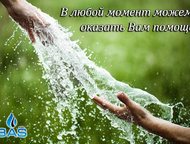           ,  :
 -    
 -  ,  -   