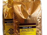  Aster Bunna () AsterBunna -     . .    AsterBunna   EthiopianAirlines,  ,  - 