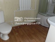 :    , ,   1               , , 