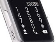   Smart-Watch       Smart Watch!   Smart Watch GT08         ,  - 