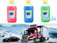 :   Gleid,  -30 AvtoGleid -30 (  30C/5) 
 -       . 
 -  .