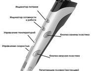 3D     ,  3D     :       ,  ,  -  