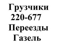     , , , . ,   : , , . - ,  - 
