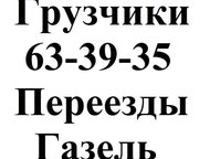    (,   , )    :  - ;  -    (,  -  ()
