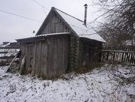 :    ,   ,   , 230        ,   