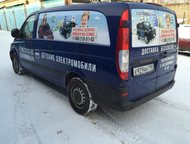 :  Mercedes-Benz Vito  Mercedes-Benz Vito  , 2008 . ,  190 000 - 199 999 . 2. 2 MT (89 . . ), ,  , 