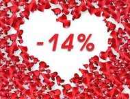      14%           14%,  ,    ,  -   