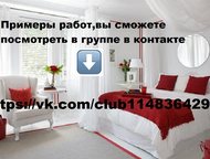 : , ,       .   , , , , ,  ,  ,    
