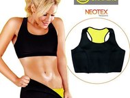 :    HOT SHAPERS   NEOTEX    Hot Shapers   Neotex  XXL  ,   