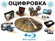         fotos    VHS , Mini- DV; HDV; DVCAM; C-VHS; Hi8; video-8; ,   - -  