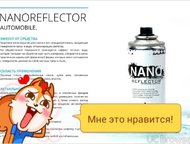 :   Nano Reflector    -     . ,    