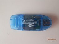 :  USB  Cool 8-in-1  CBR (yber Brant Retail)          yber Brant Retail, 