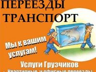            !        ,  - 