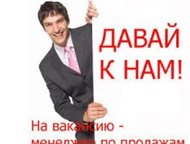           ,    ,   , ,  - 