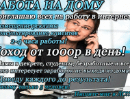          
 
 :
  
     
     ,  - 