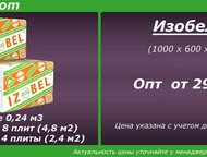   -25 (1000  600  50, 100 , )  :     0, 24 3   50 . - 8  (4, 8 2)   100 .,  -  