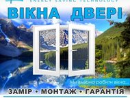 :           ,     . 
  Epsilon  Re
