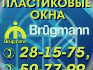 :   Brugmann -veka         . .      